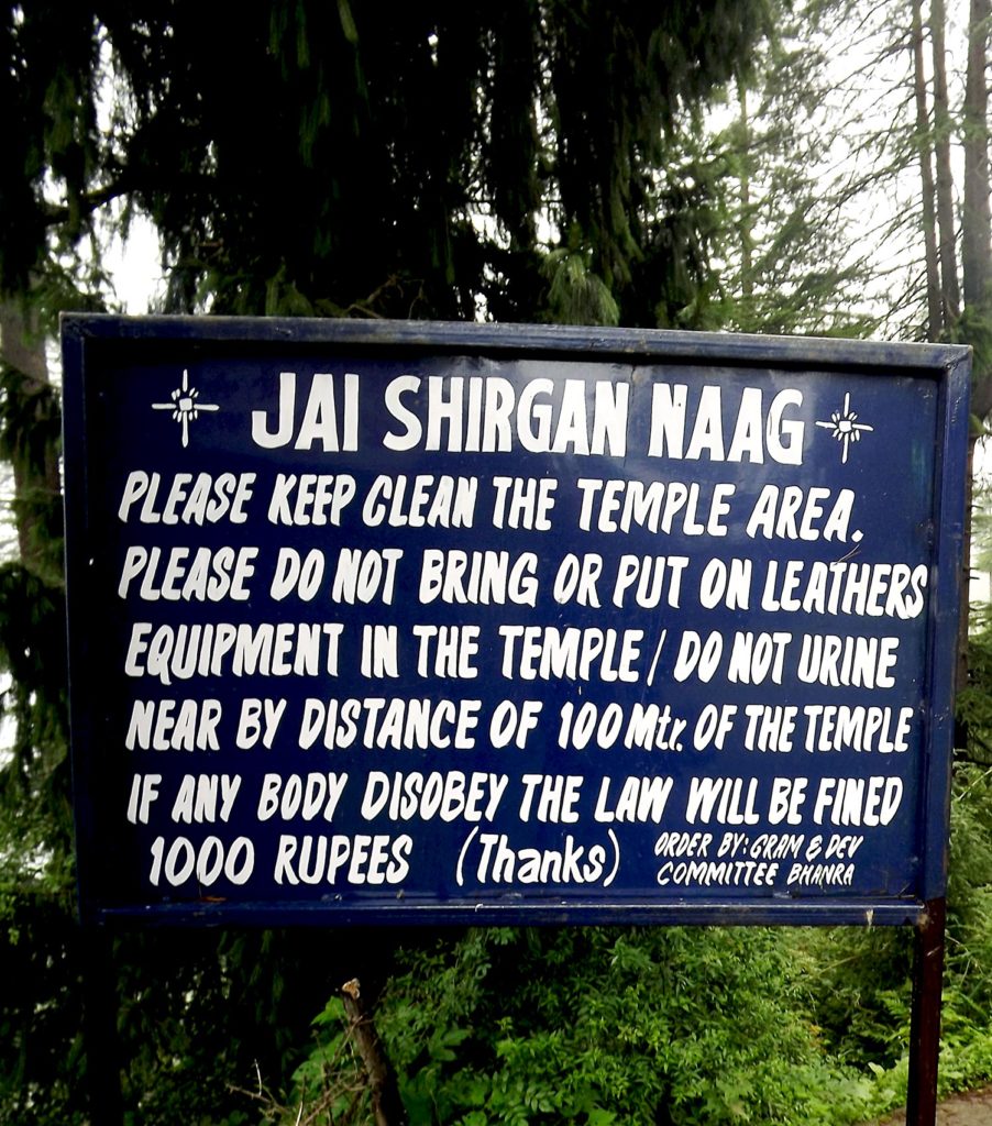 Shrigan Naga Do Not Desecrate Premises Sign Board at the entrance of the temple