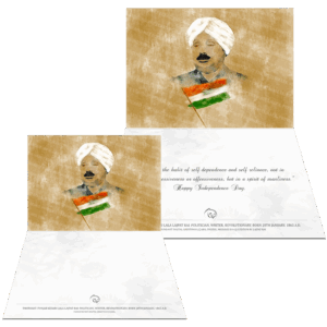 Farbound.Net Digital Greetings Card: Showing a photoart representation of Lala Lajpat Rai.