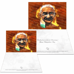 Farbound.Net Digital Greetings Card: Showing a photoart representation of Mohandas Karamchand Gandhi.
