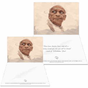 Farbound.Net Digital Greetings Card: Showing a photoart representation of Sardar Vallabhbhai Javerbhai Patel.