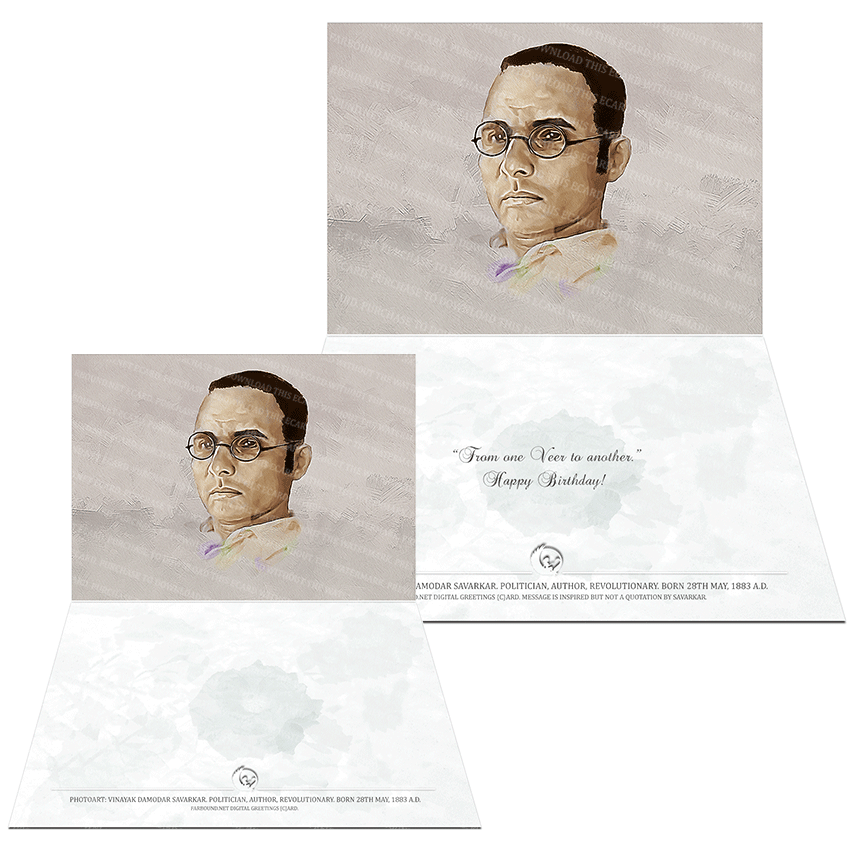 Farbound.Net Digital Greetings Card: Showing a photoart representation of Vinayak Damodar Savarkar,