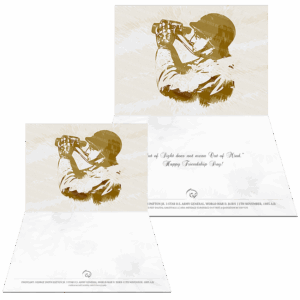 Farbound.Net Greetings Card: Showing a photoart representation of 3 Star U.S. Army General George S. Patton.