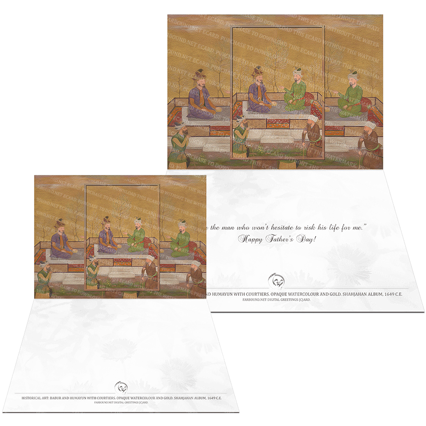 Farbound.Net Greetings Card: Showing a painting titled,'Babur and Humayun' from 1649 C.E.
