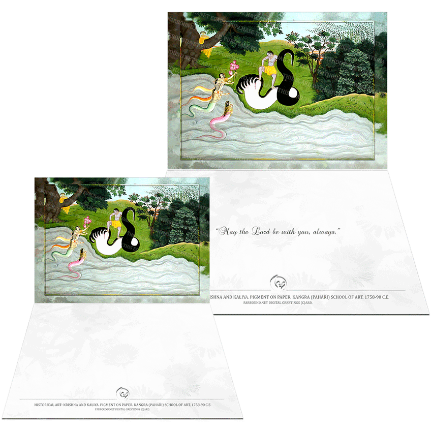 Farbound.Net Greetings Card: Showing a pigment on paper painting titled, 'Kaliyamardana' from 1758-90 C.E.