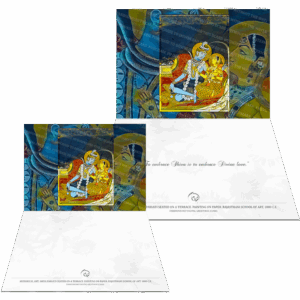 Farbound.Net Greetings Card: Showing a painting titled,'Shiva and Parvati seated on a Terrace' from 1800 C.E.