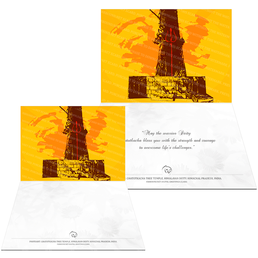 Farbound.Net Digital Greetings Card: Showing a photoart presentation of the Himalayan deity Ghatotkacha's Tree Temple.