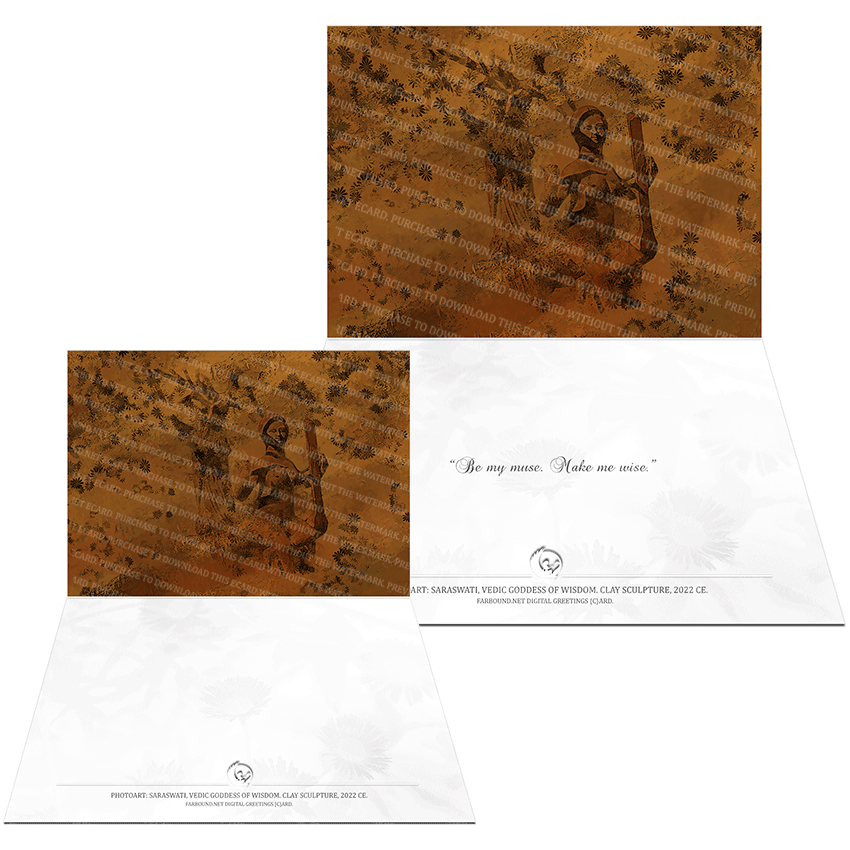 Farbound.Net Digital Greetings Card: Showing a photoart presentation of the Vedic goddess of wisdom, Saraswati.