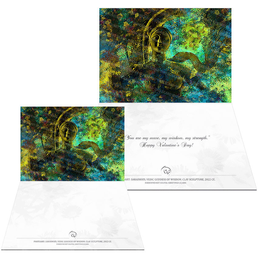 Farbound.Net Digital Greetings Card: Showing a photoart presentation of the Vedic goddess of wisdom, Saraswati.