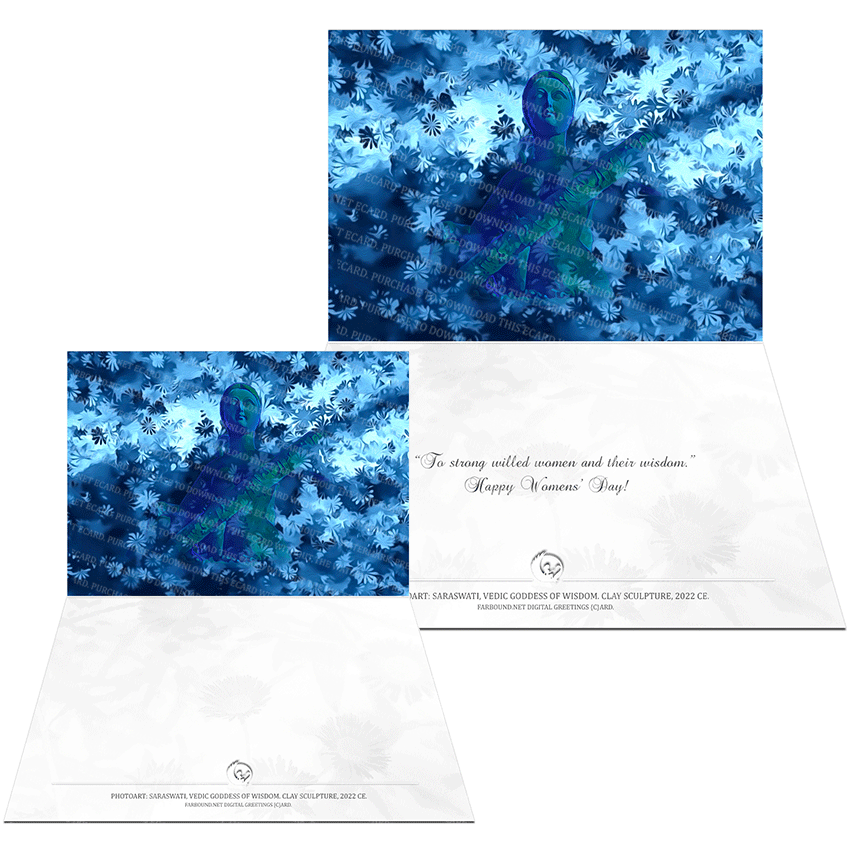 Farbound.Net Digital Greetings Card: Showing a photoart presentation of the Vedic goddess of wisdom, Saraswati.