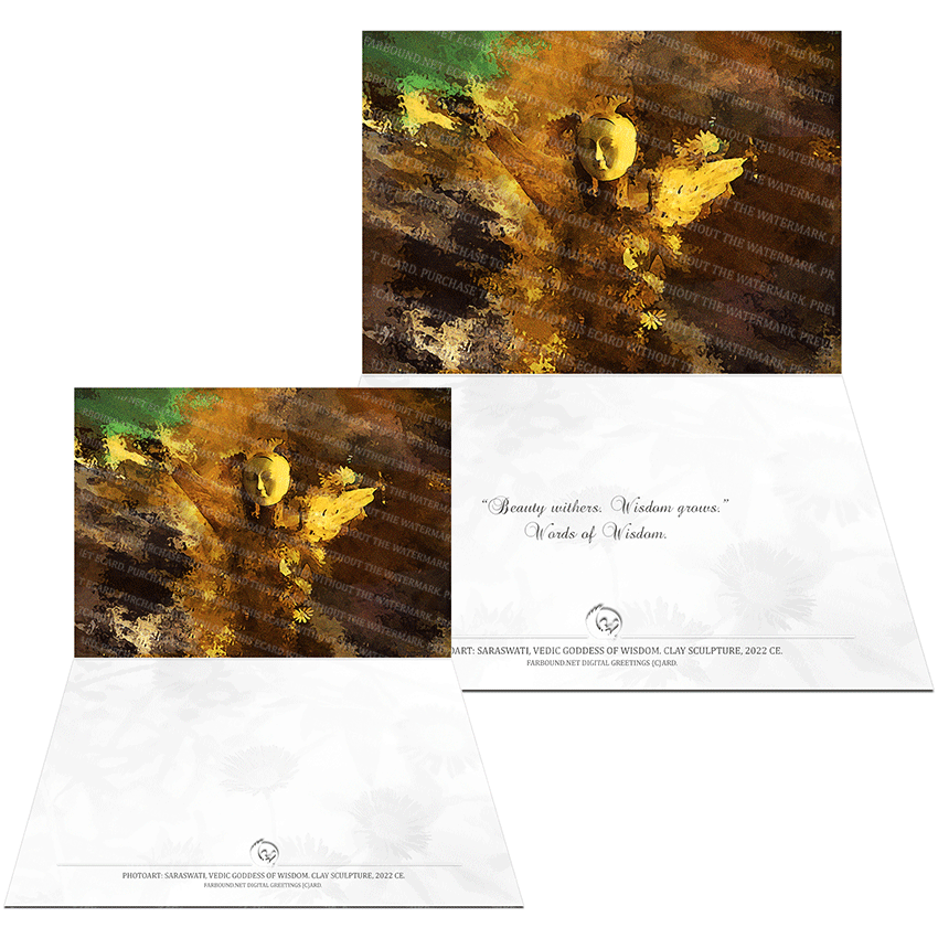 Farbound.Net Digital Greetings Card: Showing a photoart presentation of the Vedic goddess of wisdom, Saraswati.