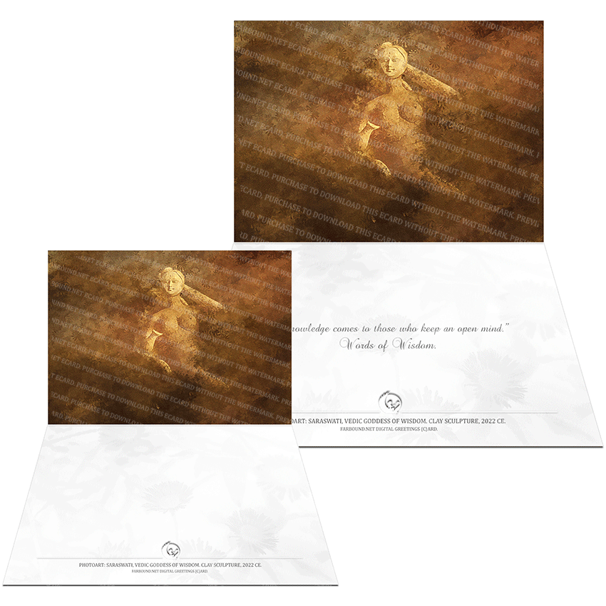 Farbound.Net Digital Greetings Card: Showing a photoart presentation of the Vedic goddess of wisdom, Saraswati.