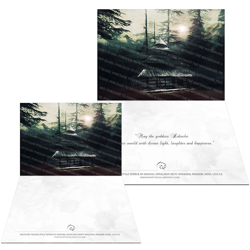 Farbound.Net Digital Greetings Card: Showing a photoart presentation of the Pagoda style temple of Hidimba.