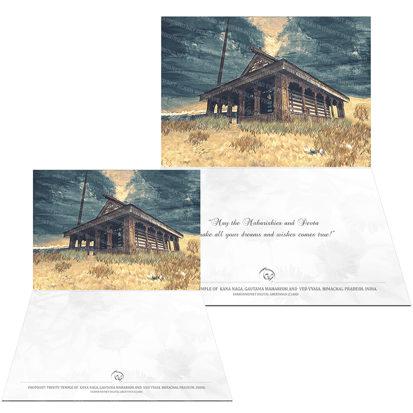Farbound.Net Digital Greetings Card: Showing a photoart presentation of the temple of Kana Naga.