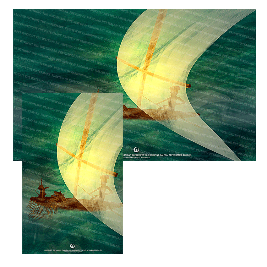 Farbound.Net Digital Wallpapers: Showing a photoart presentation of an Arabian coffee pot known as the Dallah.