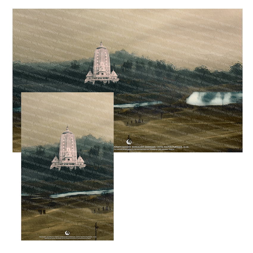 Farbound.Net Digital Wallpapers: Showing a photoart presentation of the Jagannath Temple, Barkagargh Zamindari.