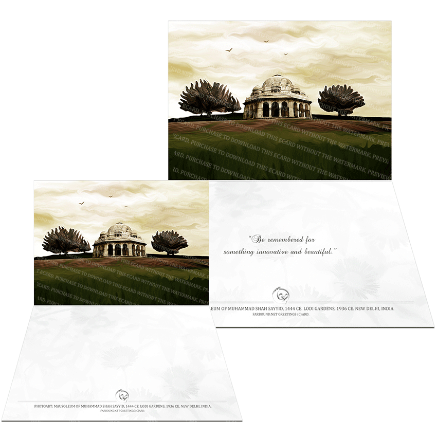 Farbound.Net Greetings Card: Showing a photo art representation of the mausoleum of Muhammad Shah Sayyid.