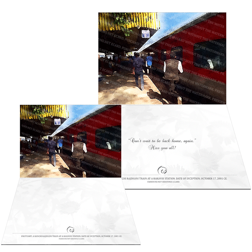 Farbound.Net Greetings Card: Showing a photo art representation of a Ranchi Rajdhani Train at a Station.