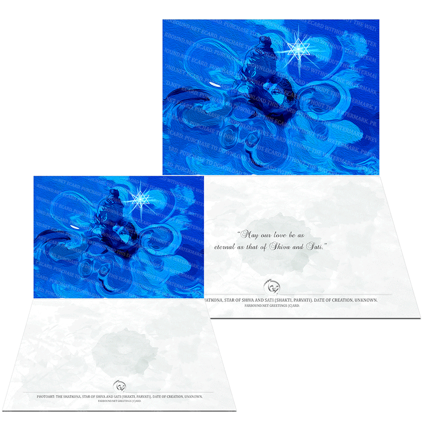 Farbound.Net Greetings Card: Showing a photo art representation of Shiva, Sati and the Shatkona.
