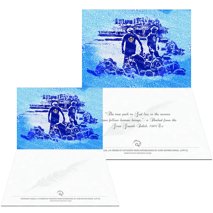 Farbound.Net Greetings Card: Showing a photo art representation of members of the Khalsa serving drinks.