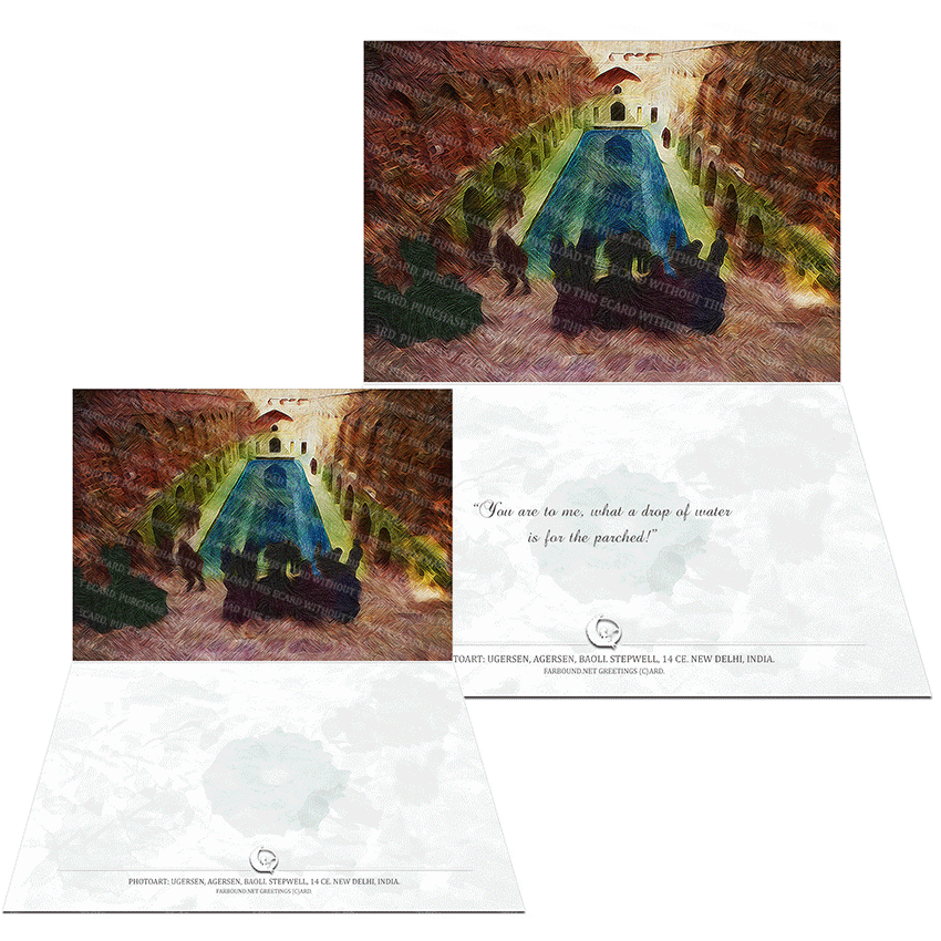 Farbound.Net Greetings Card: Showing a photo art representation of the Ugersen Baoli.