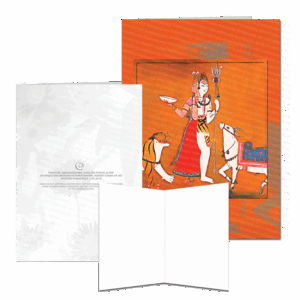 Farbound.Net Greetings Card: Showing a photoart representation of a historical painting of Shiva and Parvati as Ardhanarisvara.