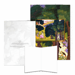 Farbound.Net Greetings Card: Showing a photoart representation of a historical painting Radha and Krishna, titled the Final Adornment.