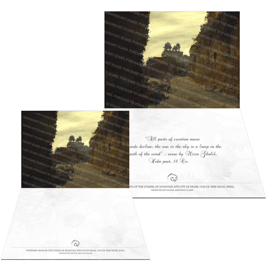 Farbound.Net Greetings Card: Showing a photo art representation of the citadel of Dinpanah.