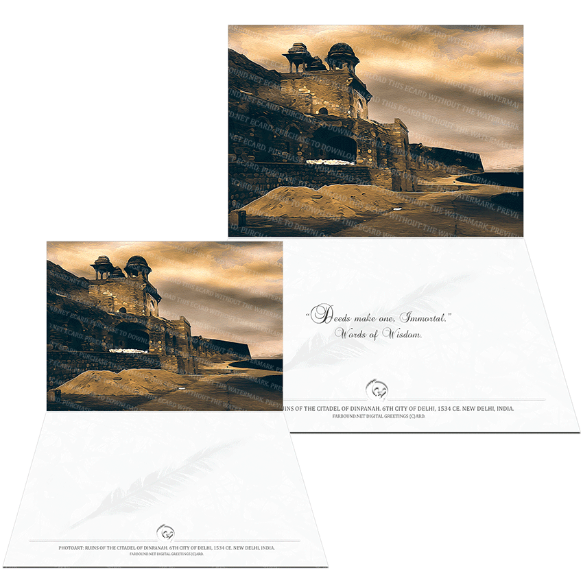 Farbound.Net Greetings Card: Showing a photo art representation of the citadel of Dinpanah.