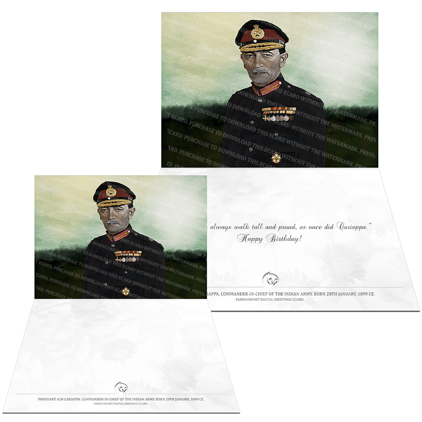 Farbound.Net Greetings Card: Showing a photoart presentation of Field Marshal KM Cariappa.