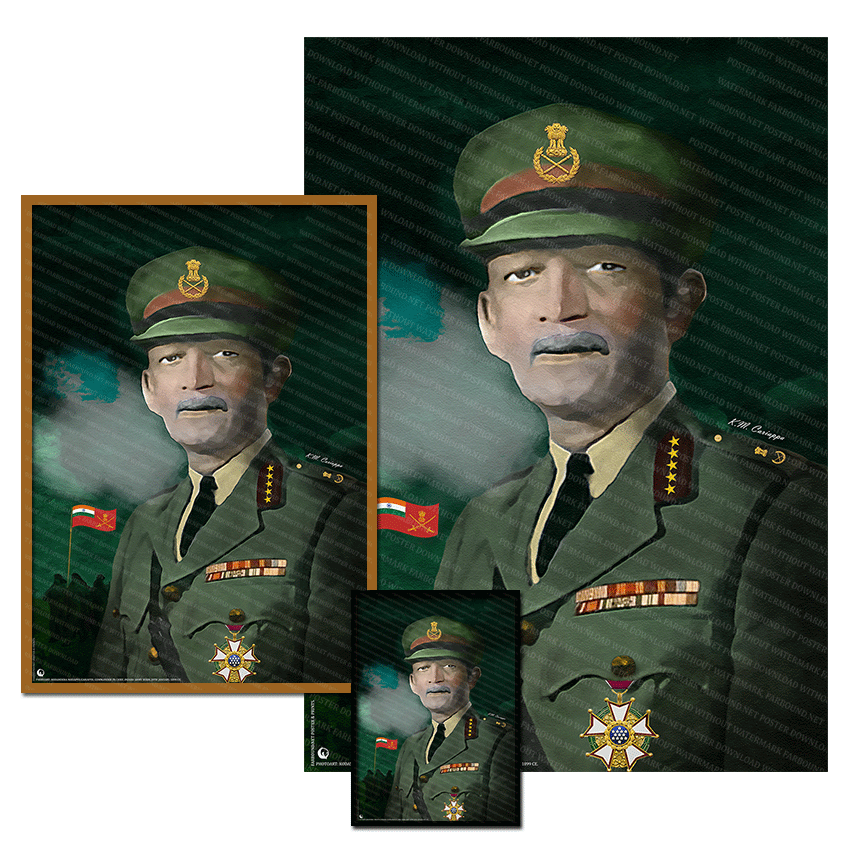 Farbound.Net Poster and Prints: Showing a photoart presentation of Field Marshal Km Cariappa.