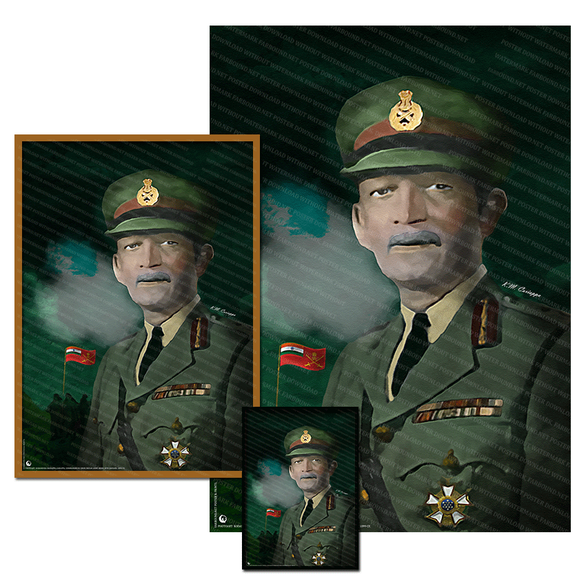 Farbound.Net Poster and Prints: Showing a photoart presentation of Field Marshal Km Cariappa.